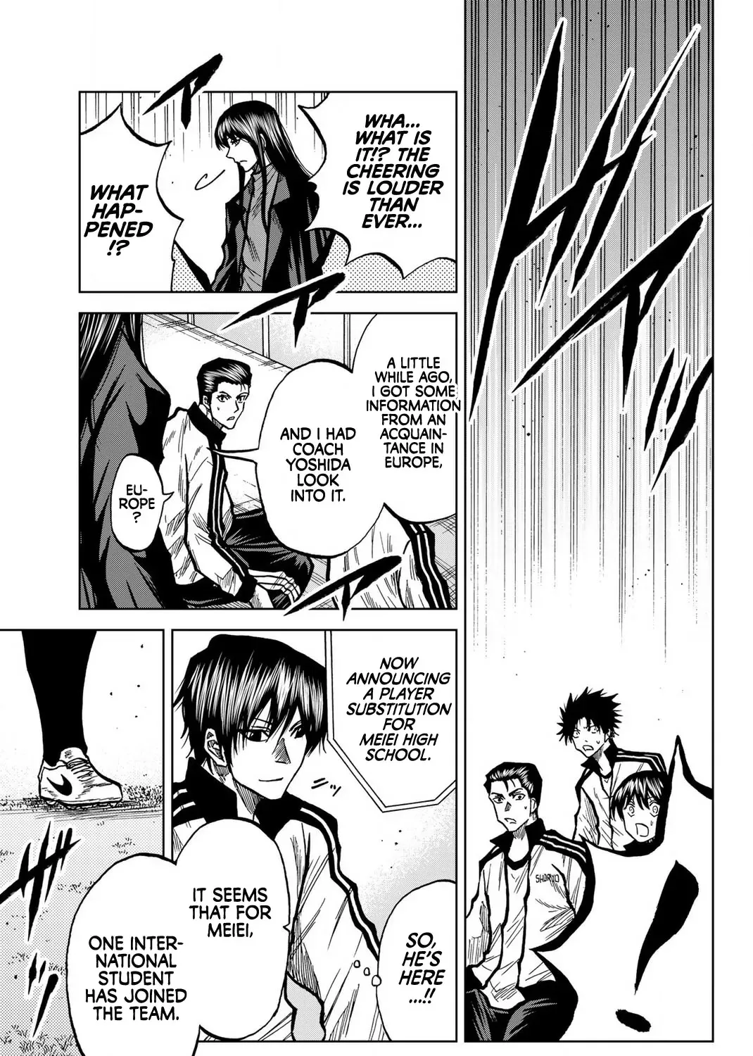 Aoku Somero Chapter 43 page 25 - 