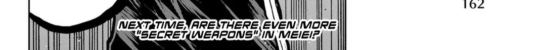 Aoku Somero Chapter 43 page 32 - 