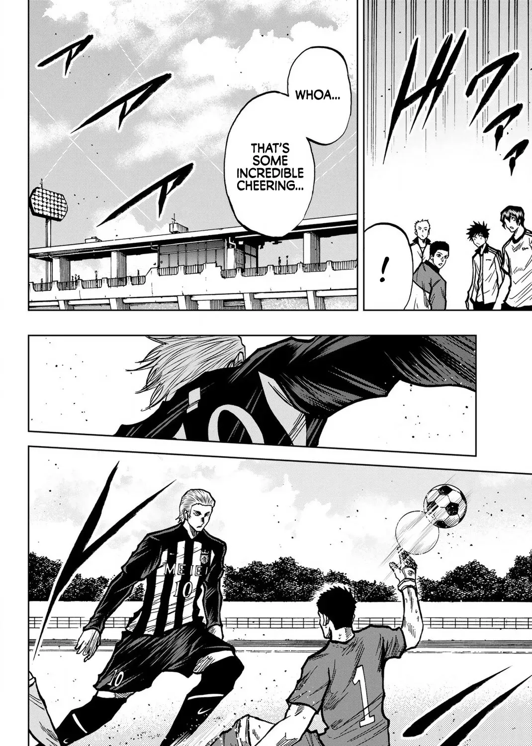 Aoku Somero Chapter 43 page 7 - 