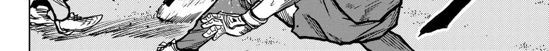 Aoku Somero Chapter 43 page 8 - 