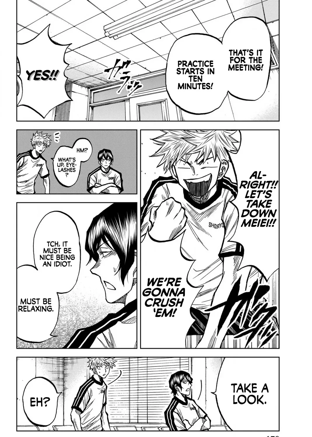 Aoku Somero Chapter 44 page 13 - 