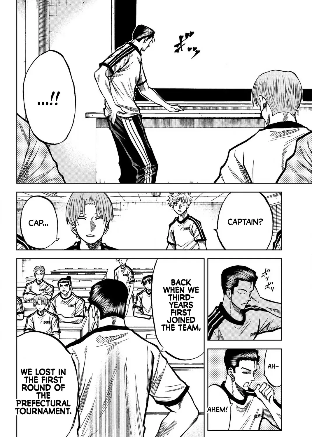 Aoku Somero Chapter 44 page 17 - 