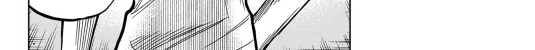 Aoku Somero Chapter 44 page 18 - 