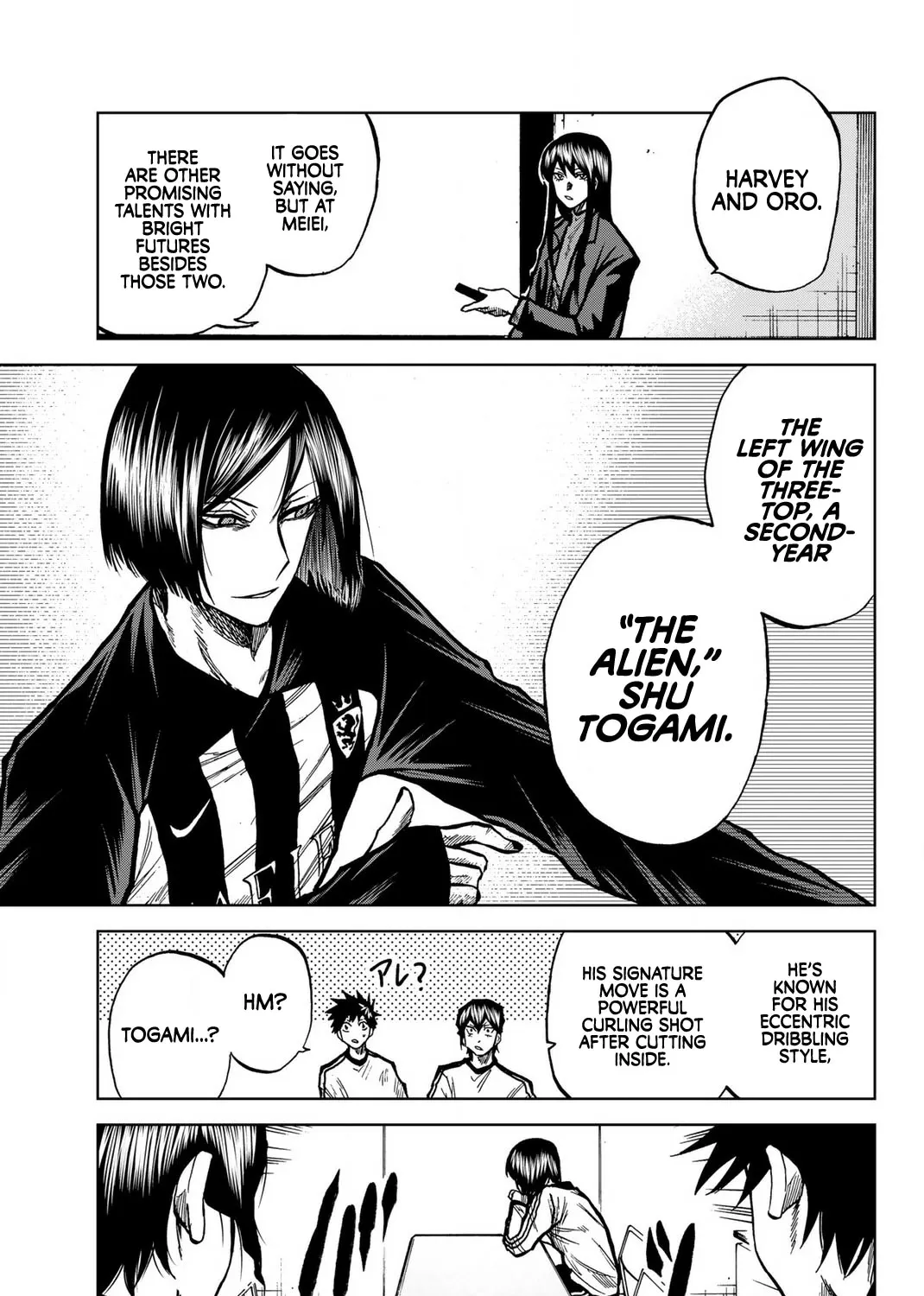 Aoku Somero Chapter 44 page 3 - 