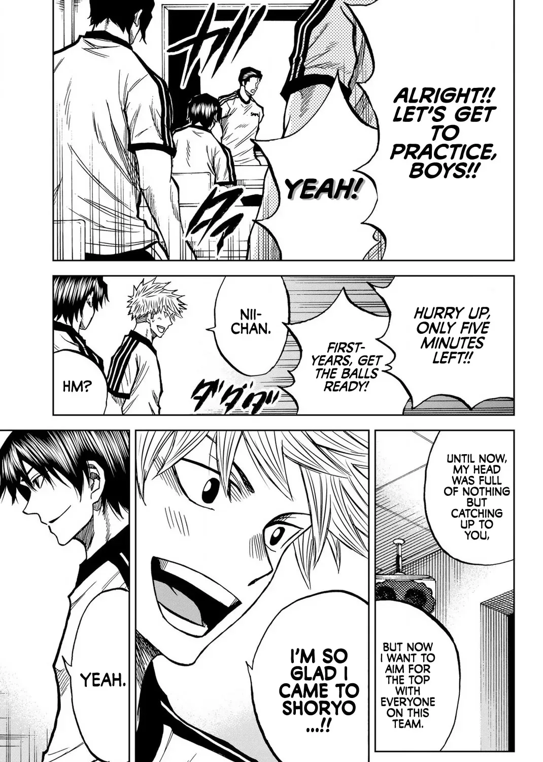 Aoku Somero Chapter 44 page 23 - 