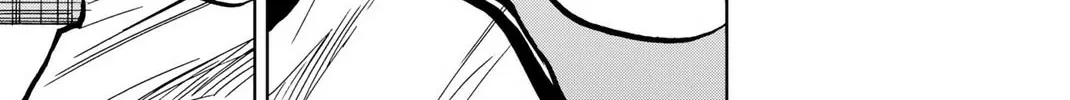 Aoku Somero Chapter 44 page 24 - 
