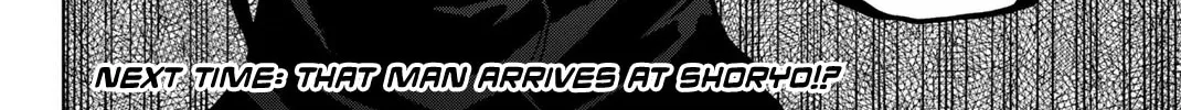 Aoku Somero Chapter 44 page 30 - 