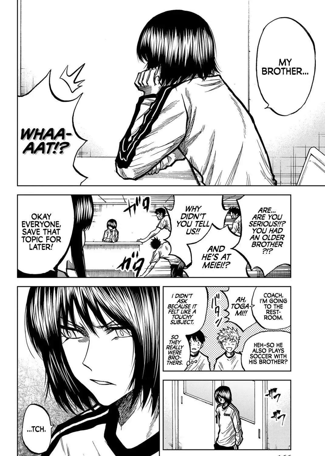 Aoku Somero Chapter 44 page 5 - 