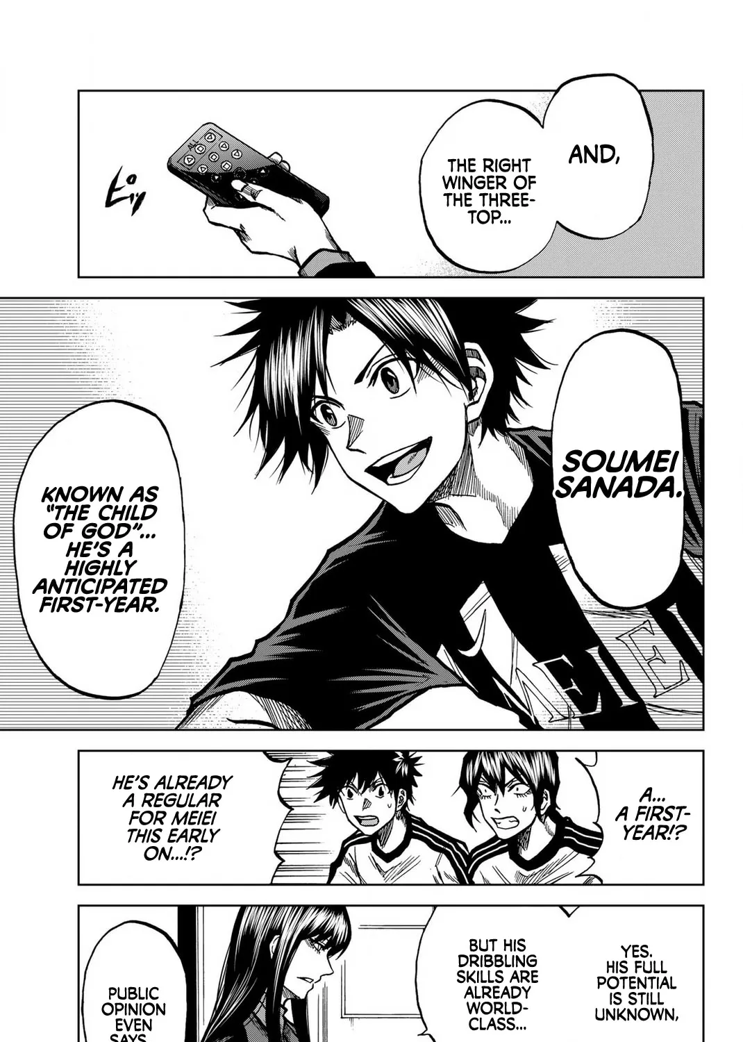 Aoku Somero Chapter 44 page 7 - 