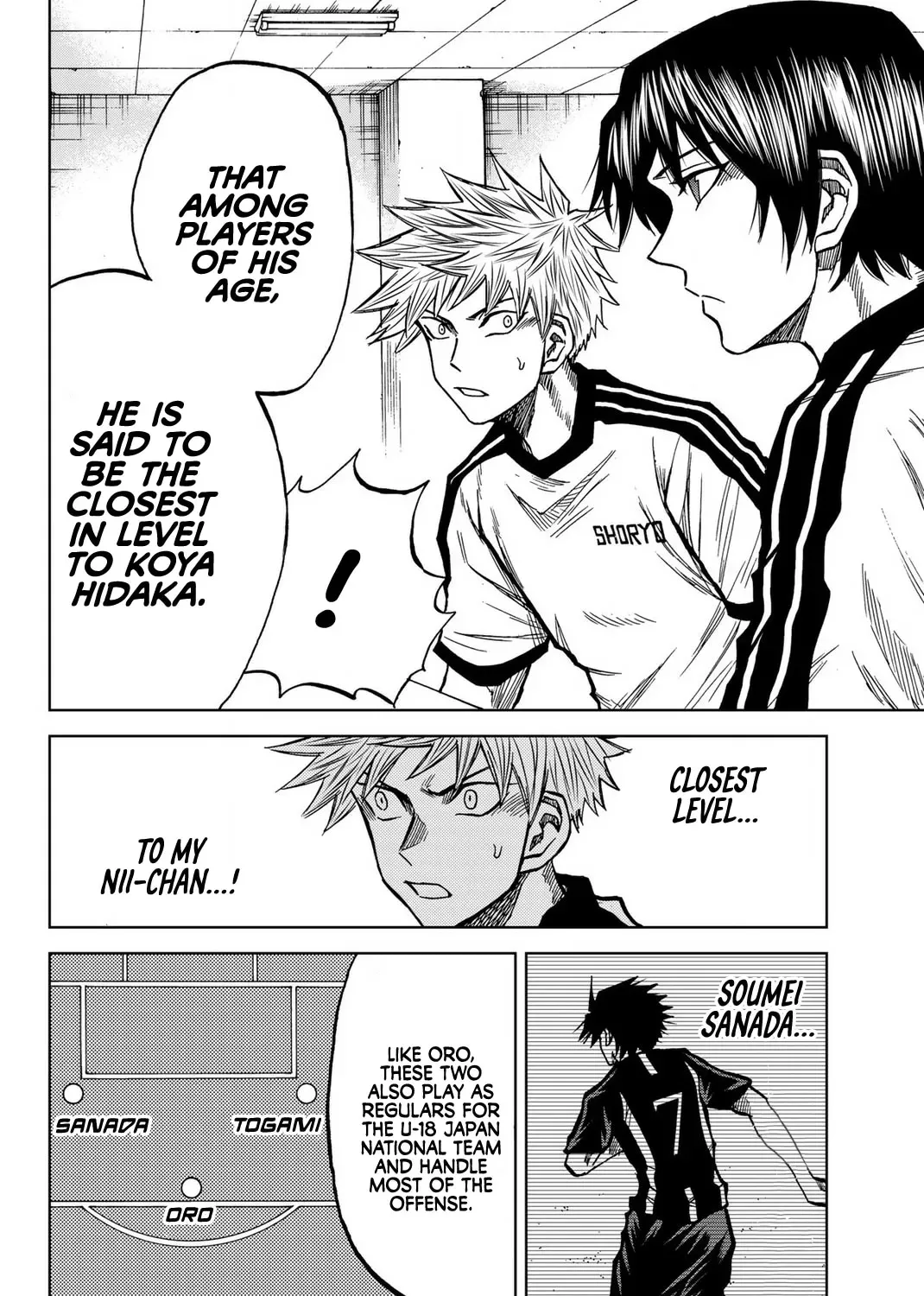 Aoku Somero Chapter 44 page 9 - 