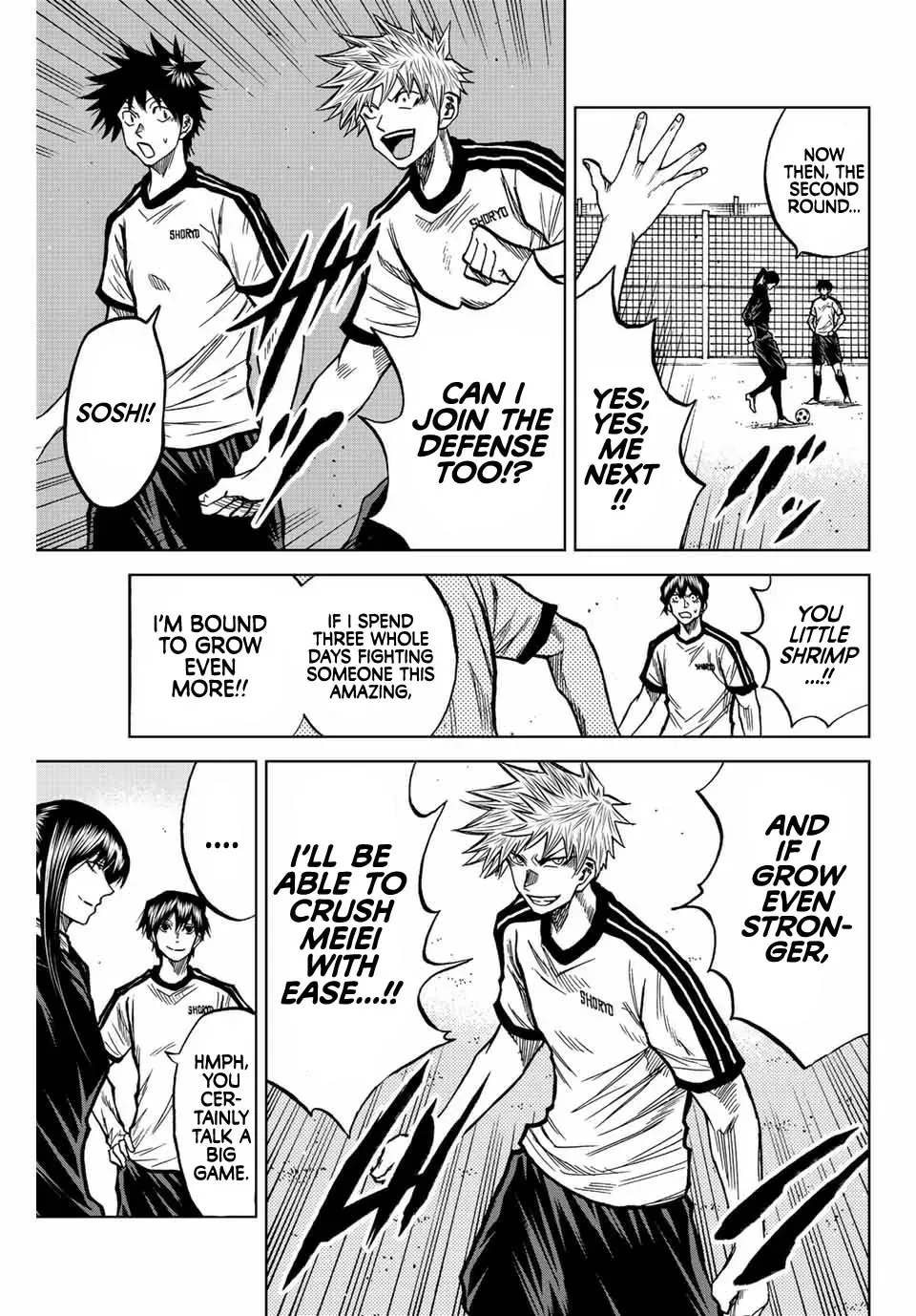 Aoku Somero Chapter 45 page 15 - 