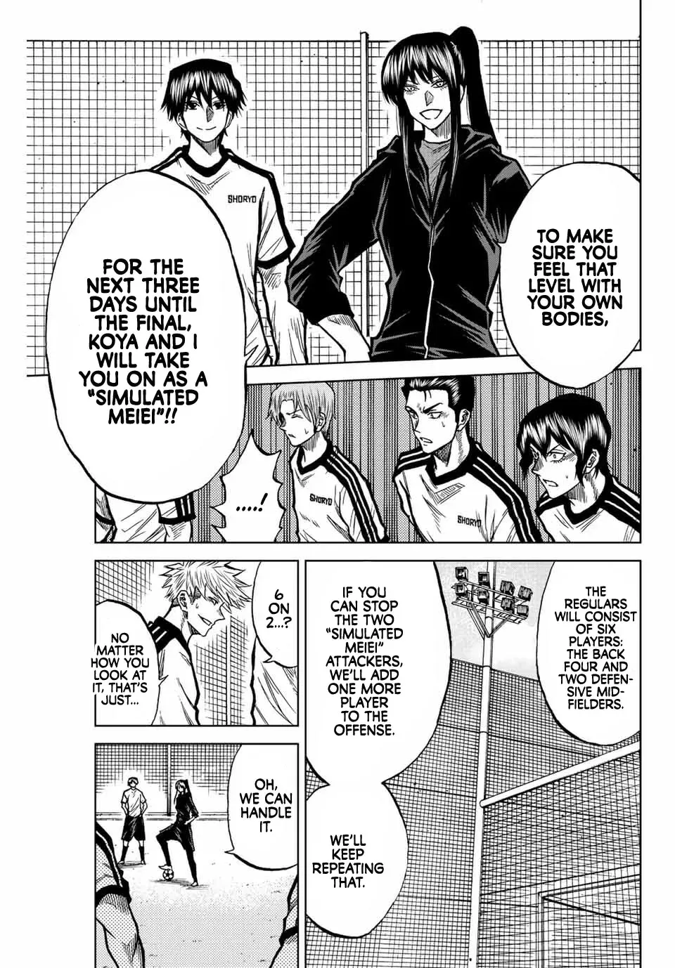 Aoku Somero Chapter 45 page 3 - 