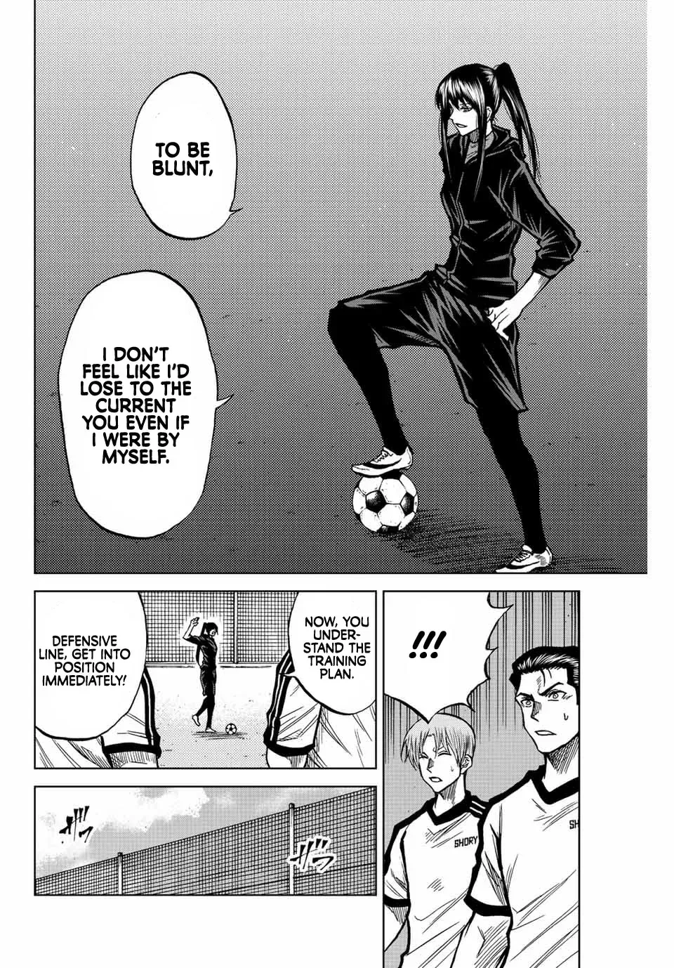 Aoku Somero Chapter 45 page 4 - 