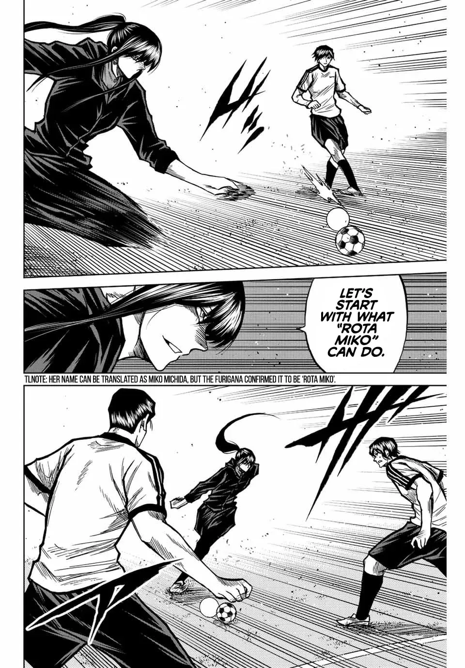 Aoku Somero Chapter 45 page 6 - 