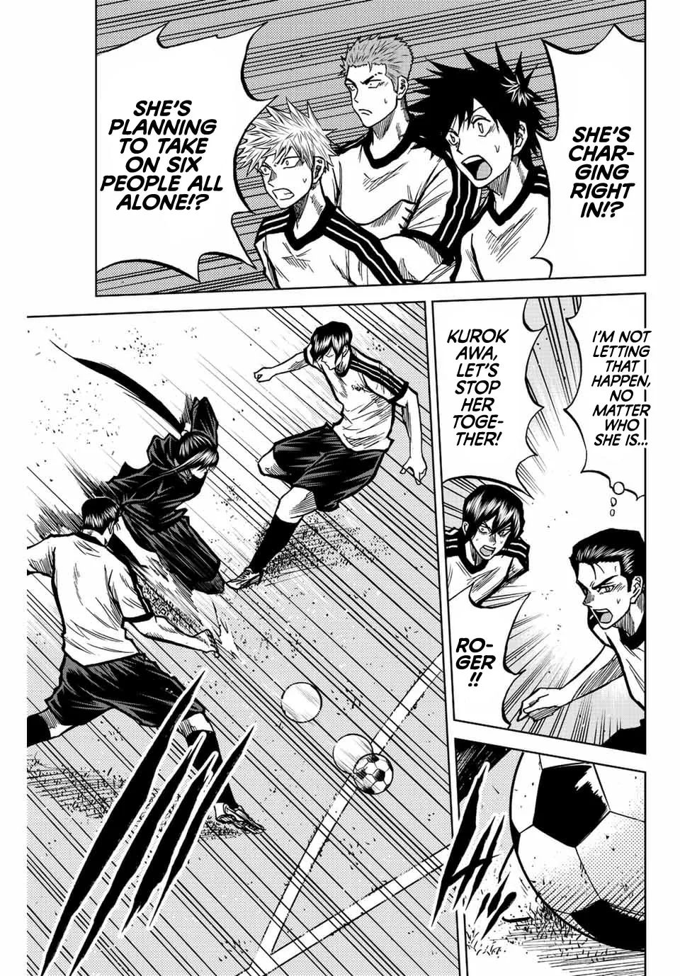 Aoku Somero Chapter 45 page 7 - 