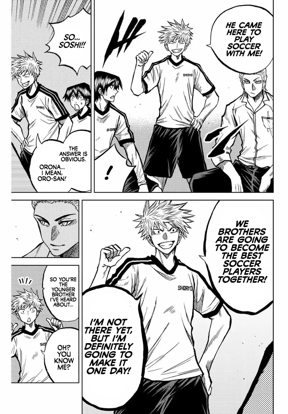 Aoku Somero Chapter 46 page 13 - 