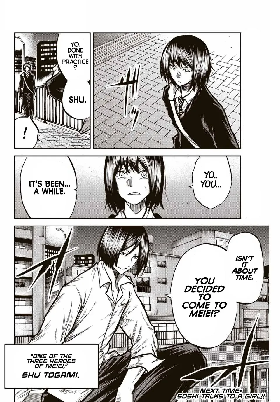 Aoku Somero Chapter 46 page 18 - 