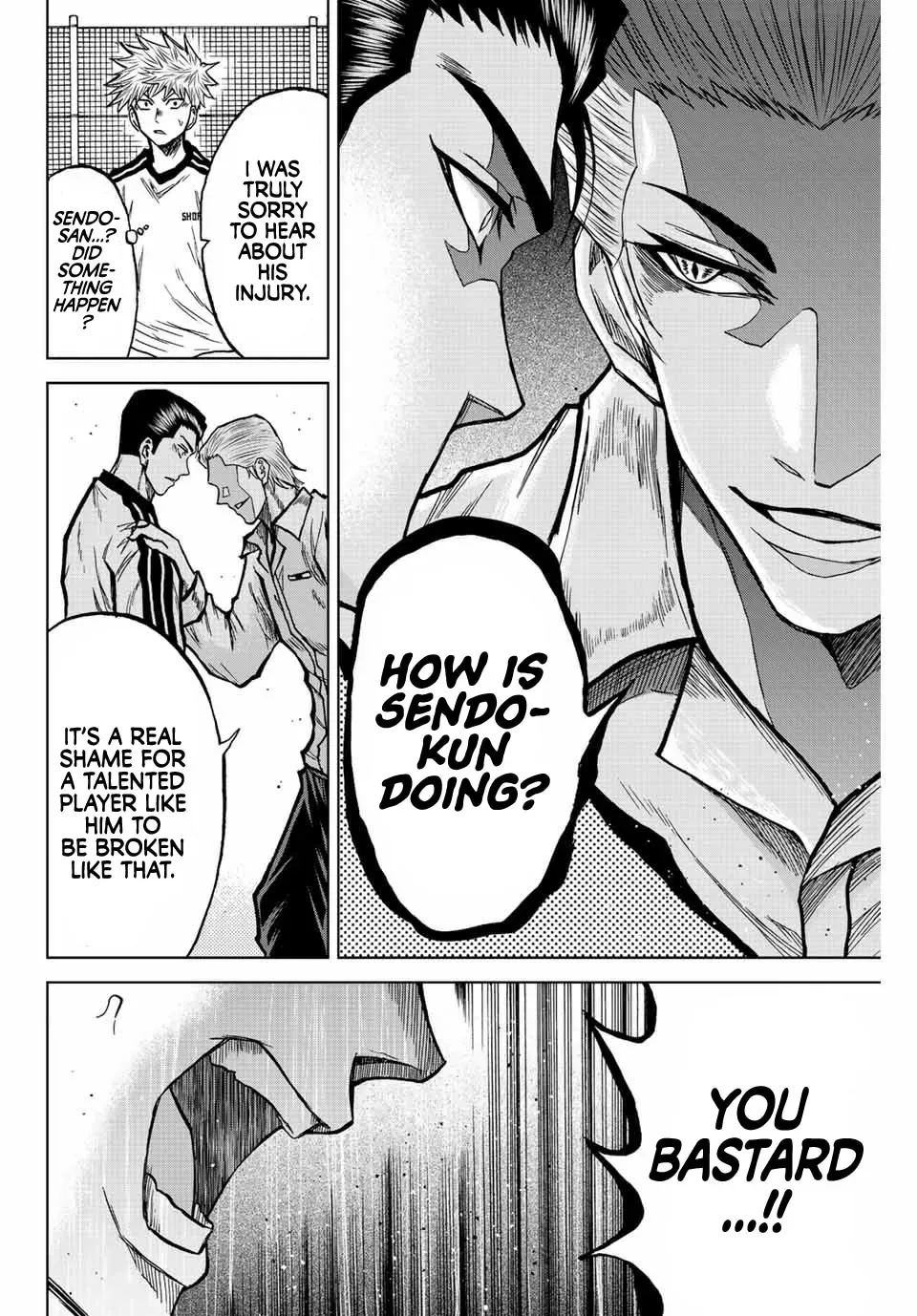 Aoku Somero Chapter 46 page 4 - 
