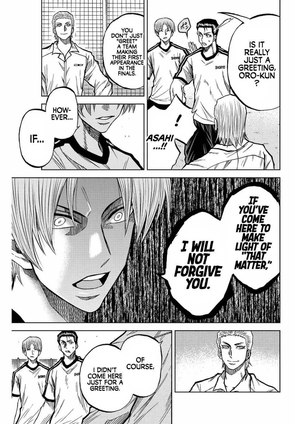 Aoku Somero Chapter 46 page 5 - 