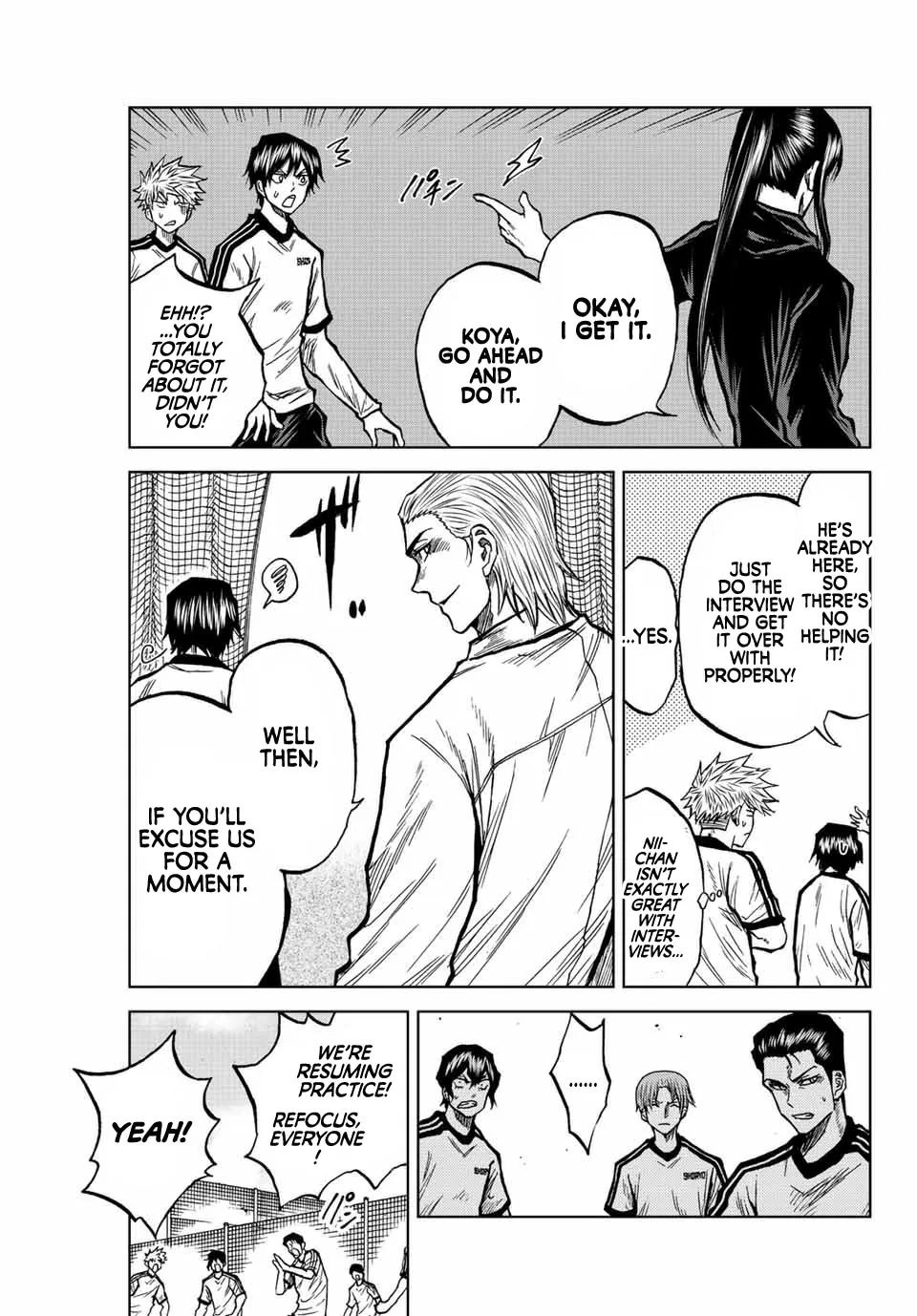 Aoku Somero Chapter 46 page 7 - 