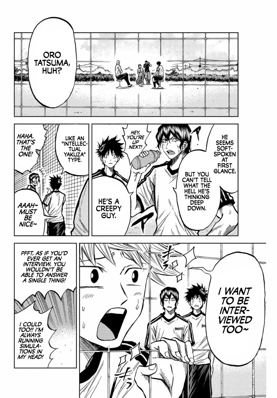 Aoku Somero Chapter 46 page 8 - 