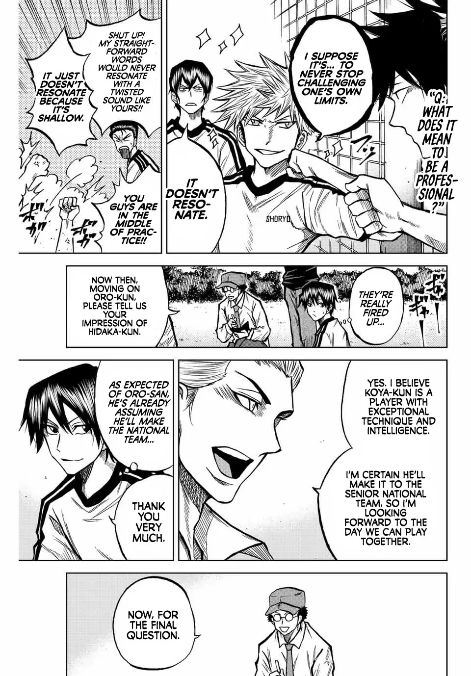 Aoku Somero Chapter 46 page 9 - 
