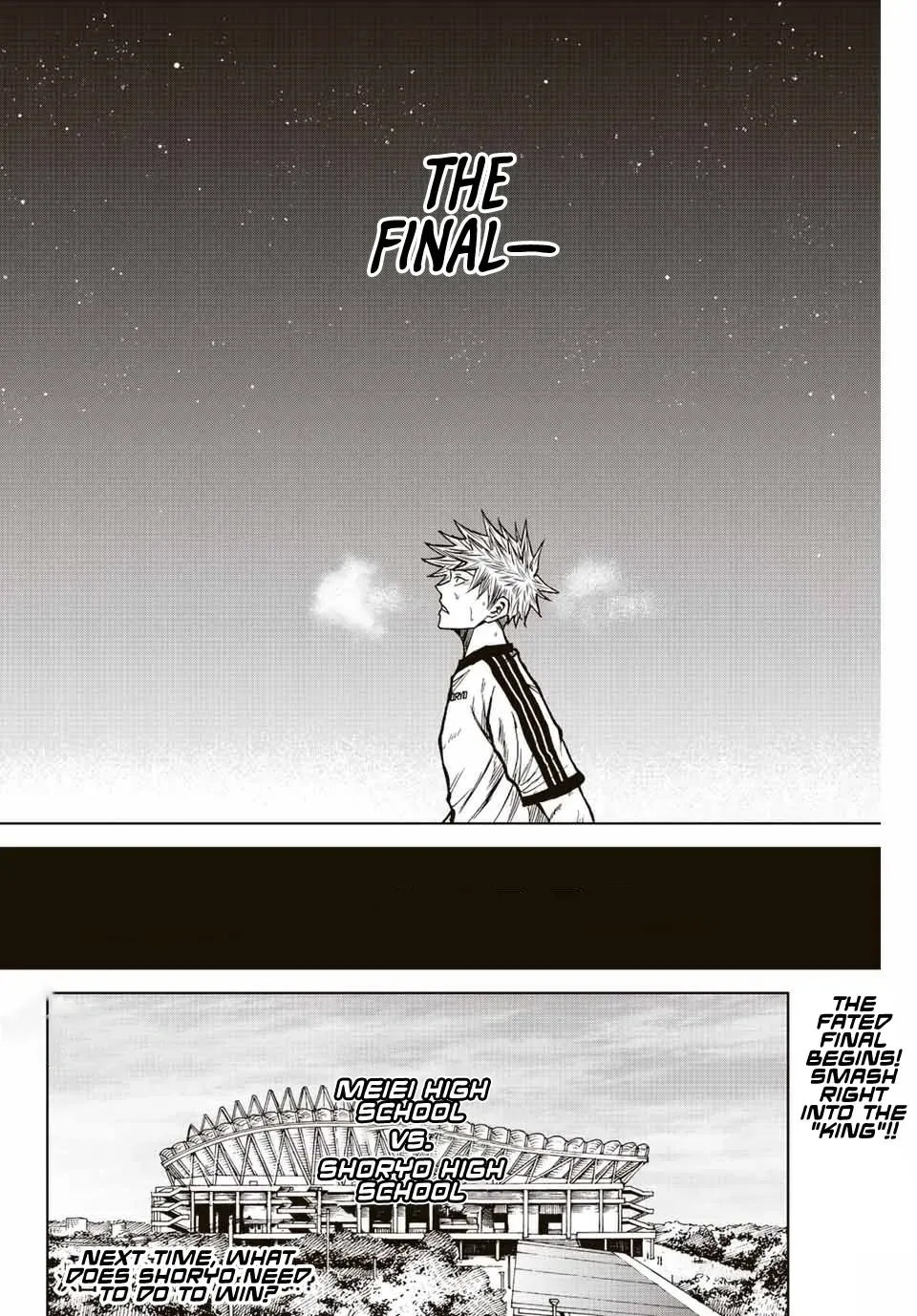 Aoku Somero Chapter 47 page 16 - 