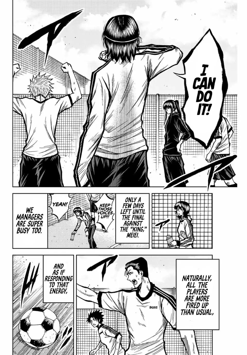 Aoku Somero Chapter 47 page 4 - 