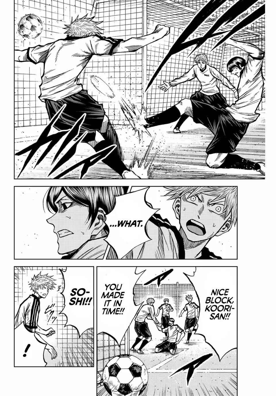 Aoku Somero Chapter 47 page 6 - 