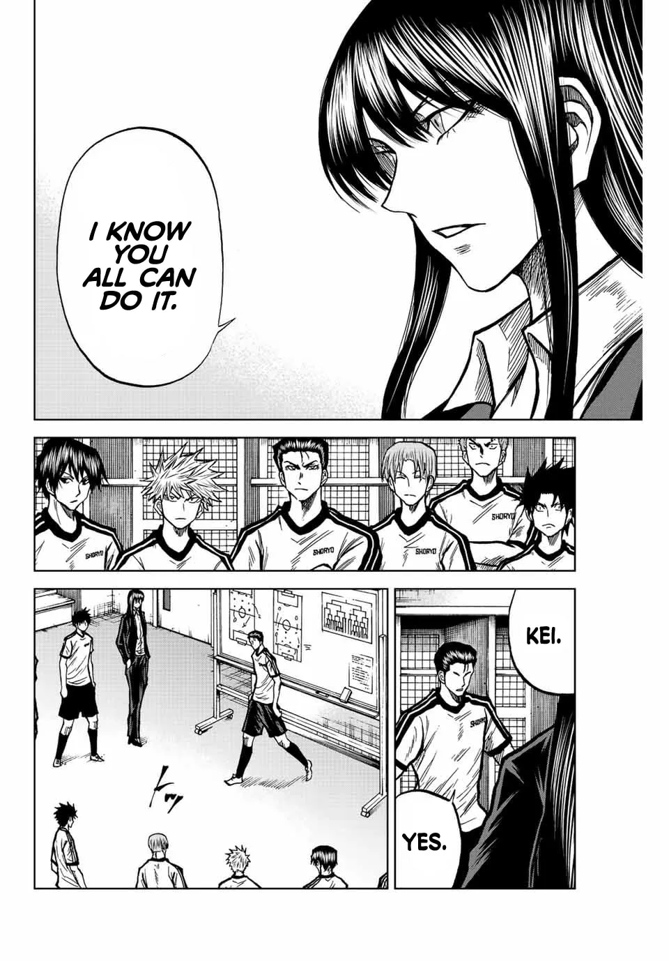 Aoku Somero Chapter 48 page 5 - 