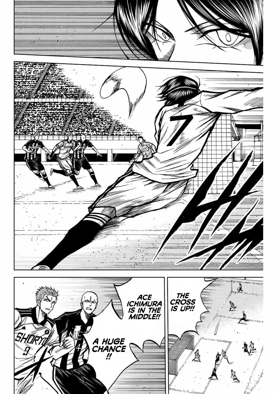 Aoku Somero Chapter 49 page 11 - 