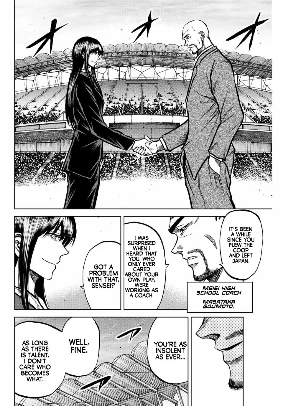 Aoku Somero Chapter 49 page 4 - 