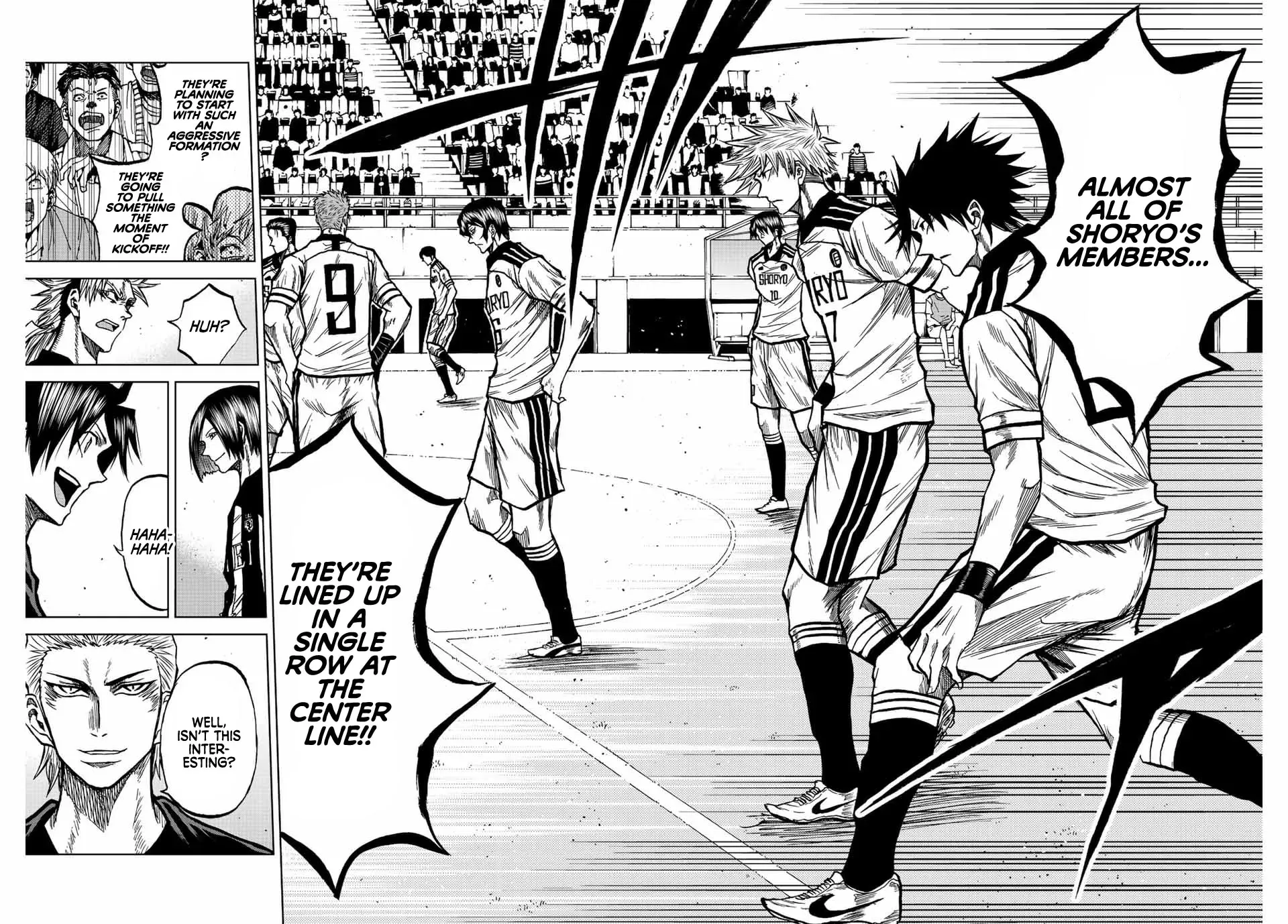 Aoku Somero Chapter 49 page 6 - 
