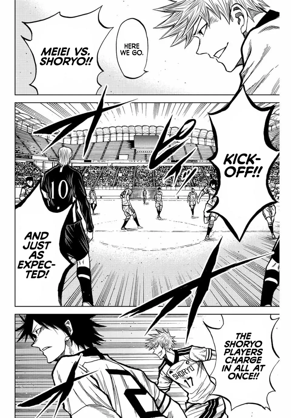 Aoku Somero Chapter 49 page 7 - 
