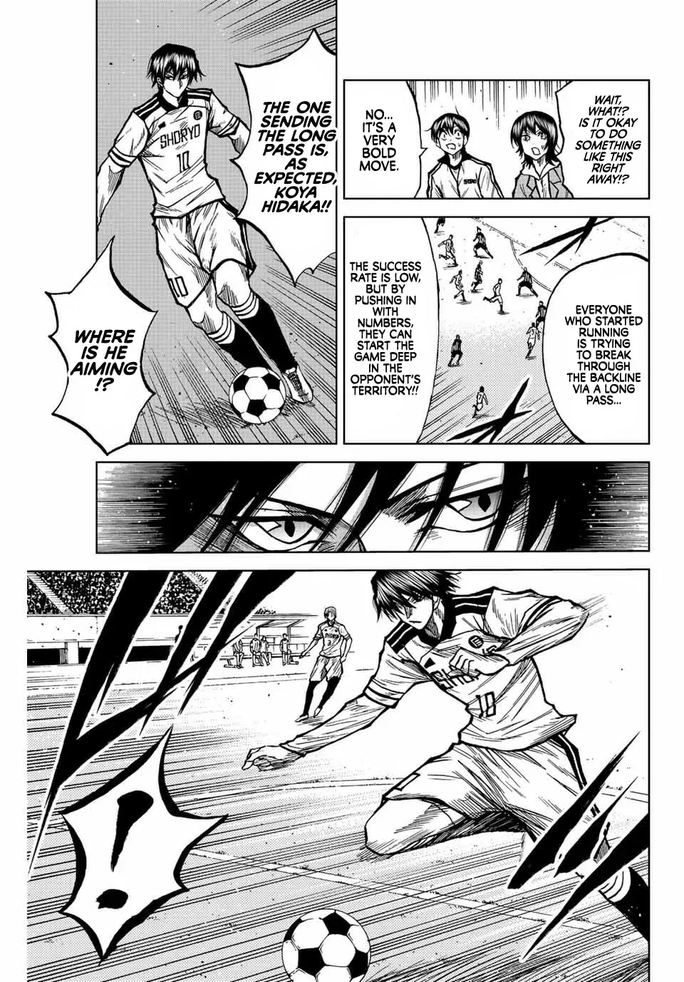 Aoku Somero Chapter 49 page 8 - 