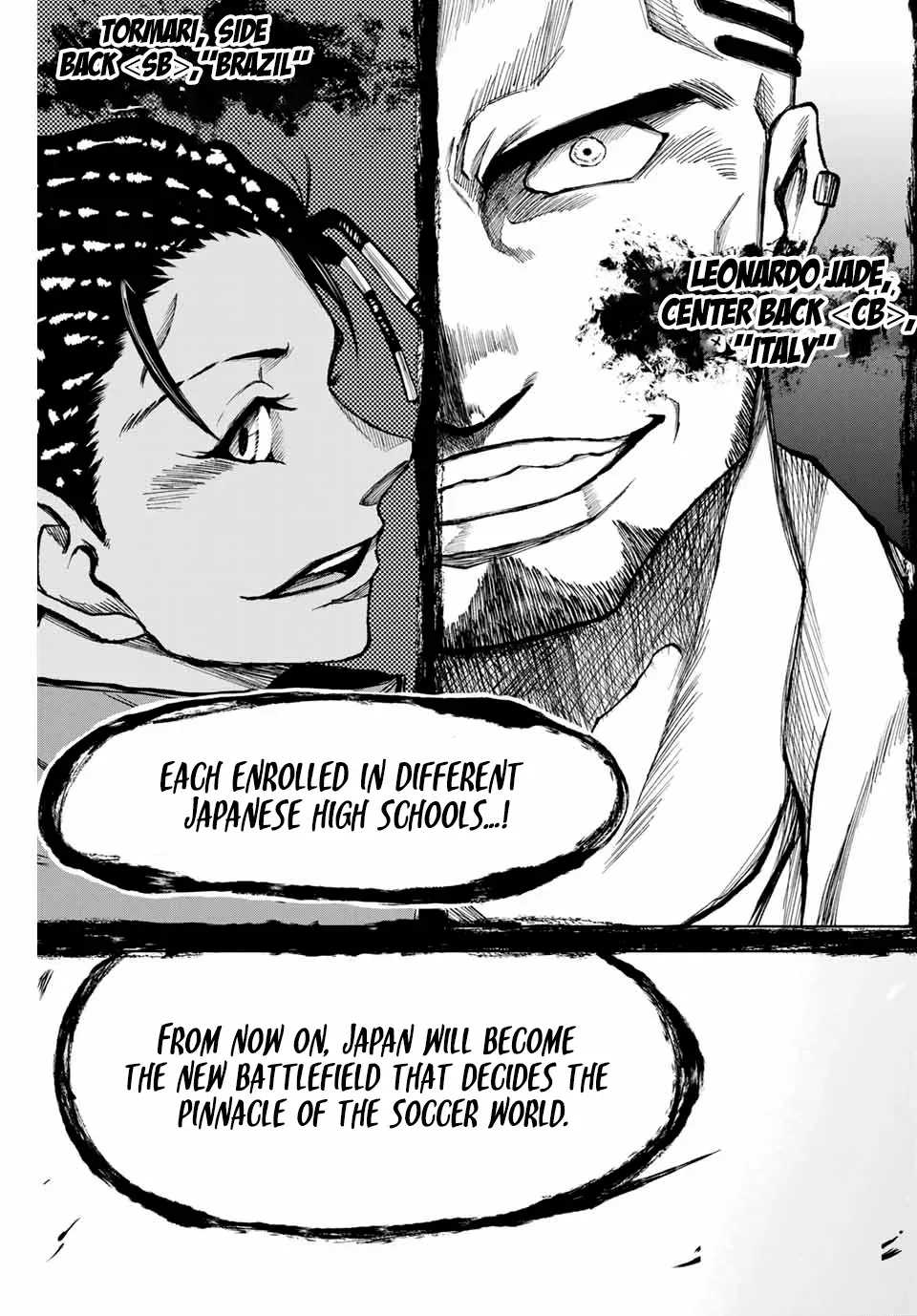 Aoku Somero Chapter 5 page 23 - 
