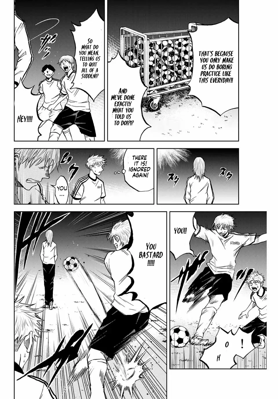Aoku Somero Chapter 5 page 6 - 