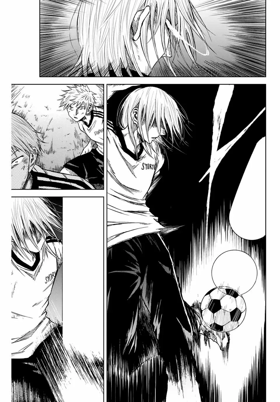 Aoku Somero Chapter 5 page 7 - 