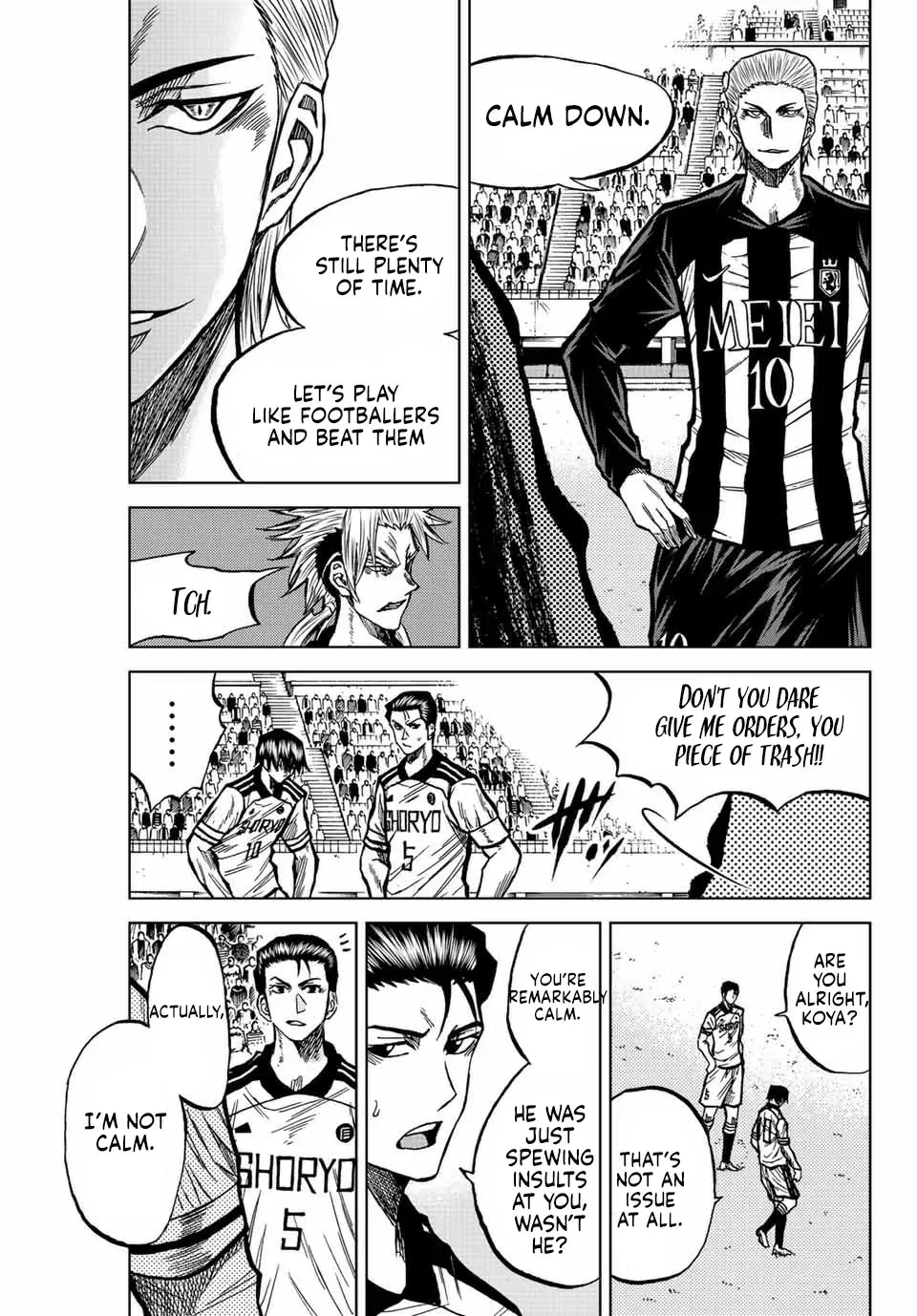 Aoku Somero Chapter 50 page 12 - 
