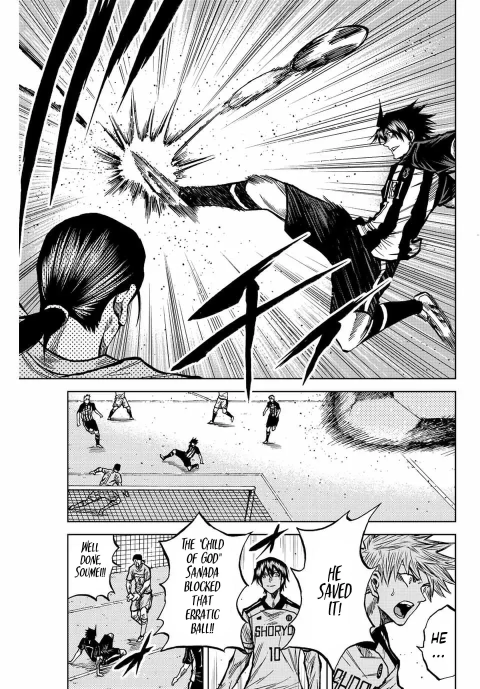 Aoku Somero Chapter 50 page 16 - 