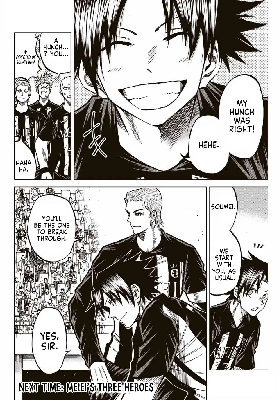 Aoku Somero Chapter 50 page 17 - 