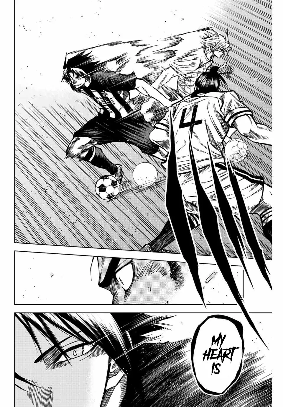 Aoku Somero Chapter 51 page 12 - 