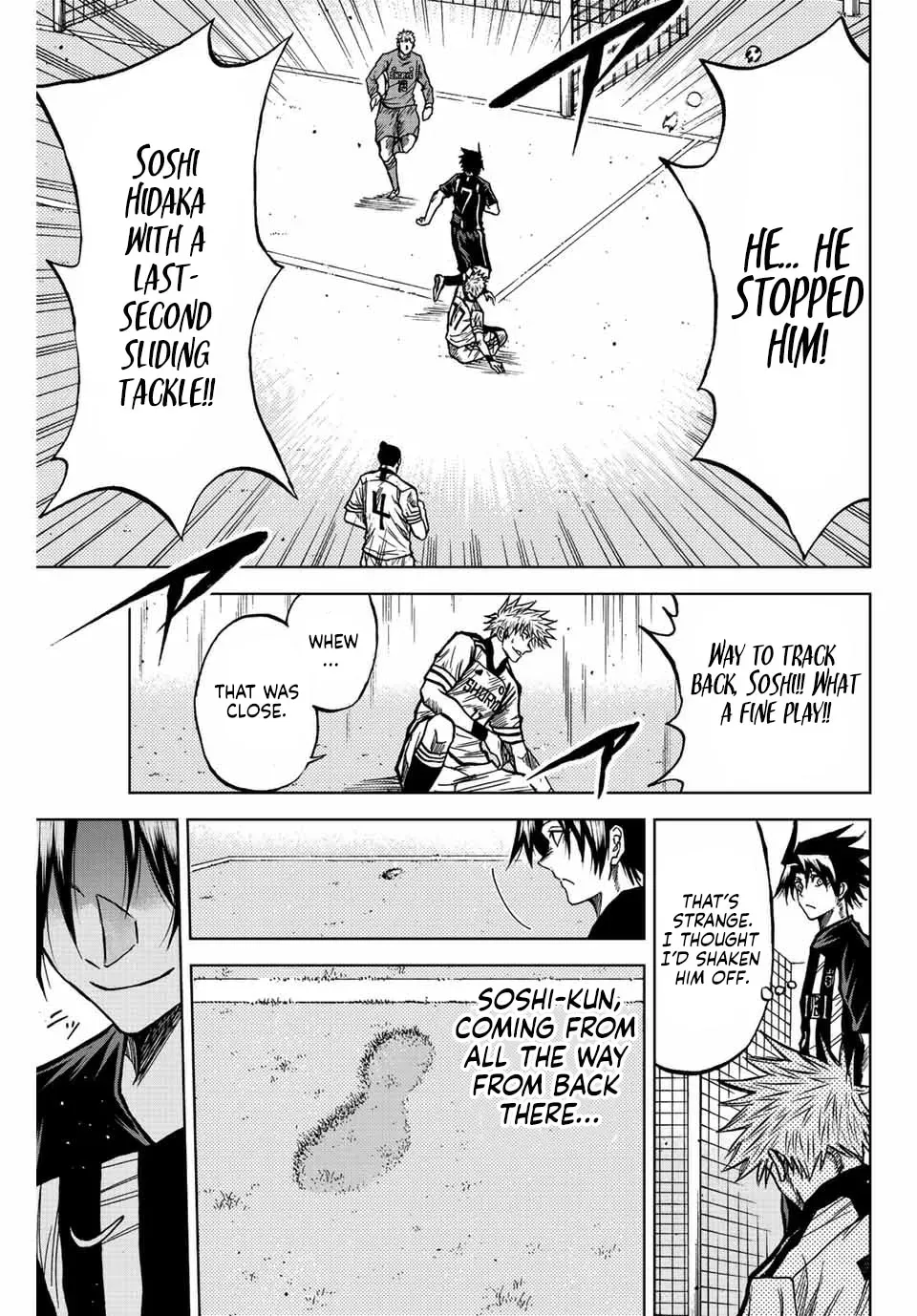Aoku Somero Chapter 51 page 15 - 