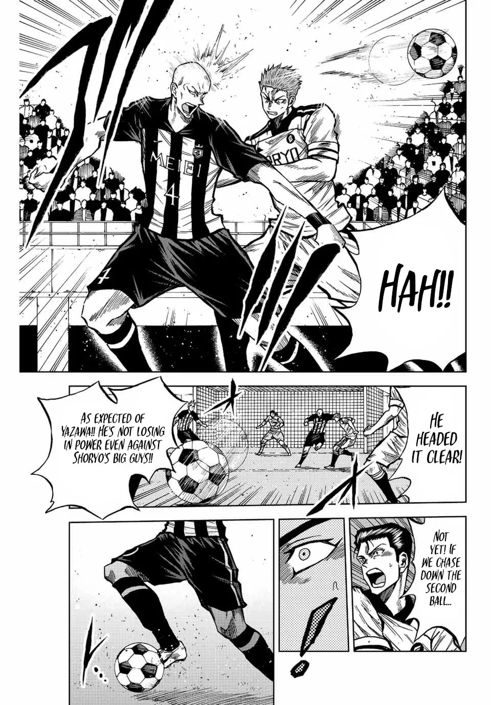 Aoku Somero Chapter 51 page 3 - 