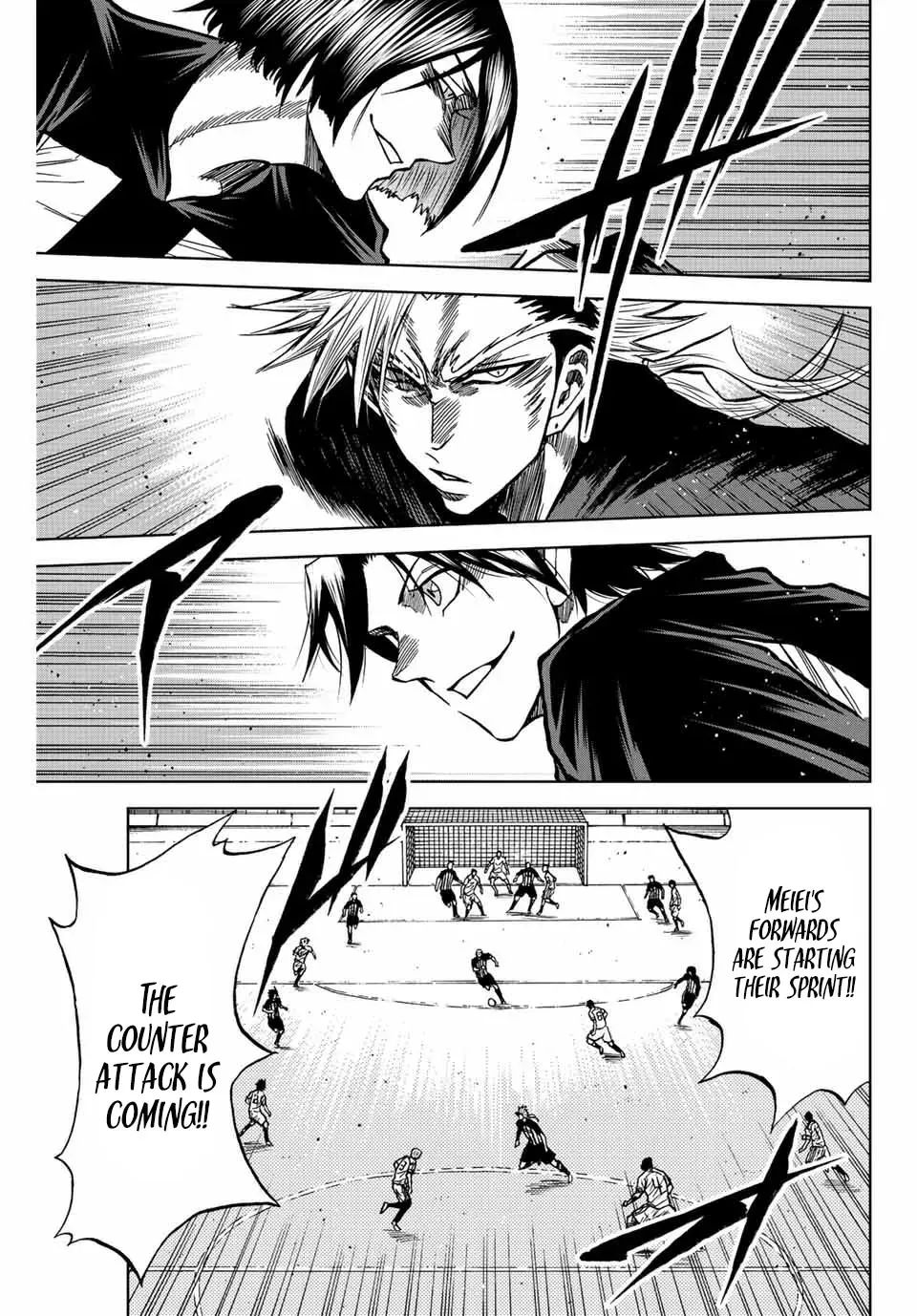 Aoku Somero Chapter 51 page 5 - 