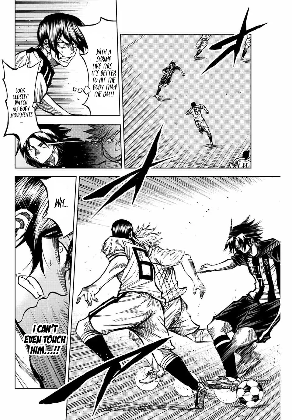Aoku Somero Chapter 51 page 10 - 