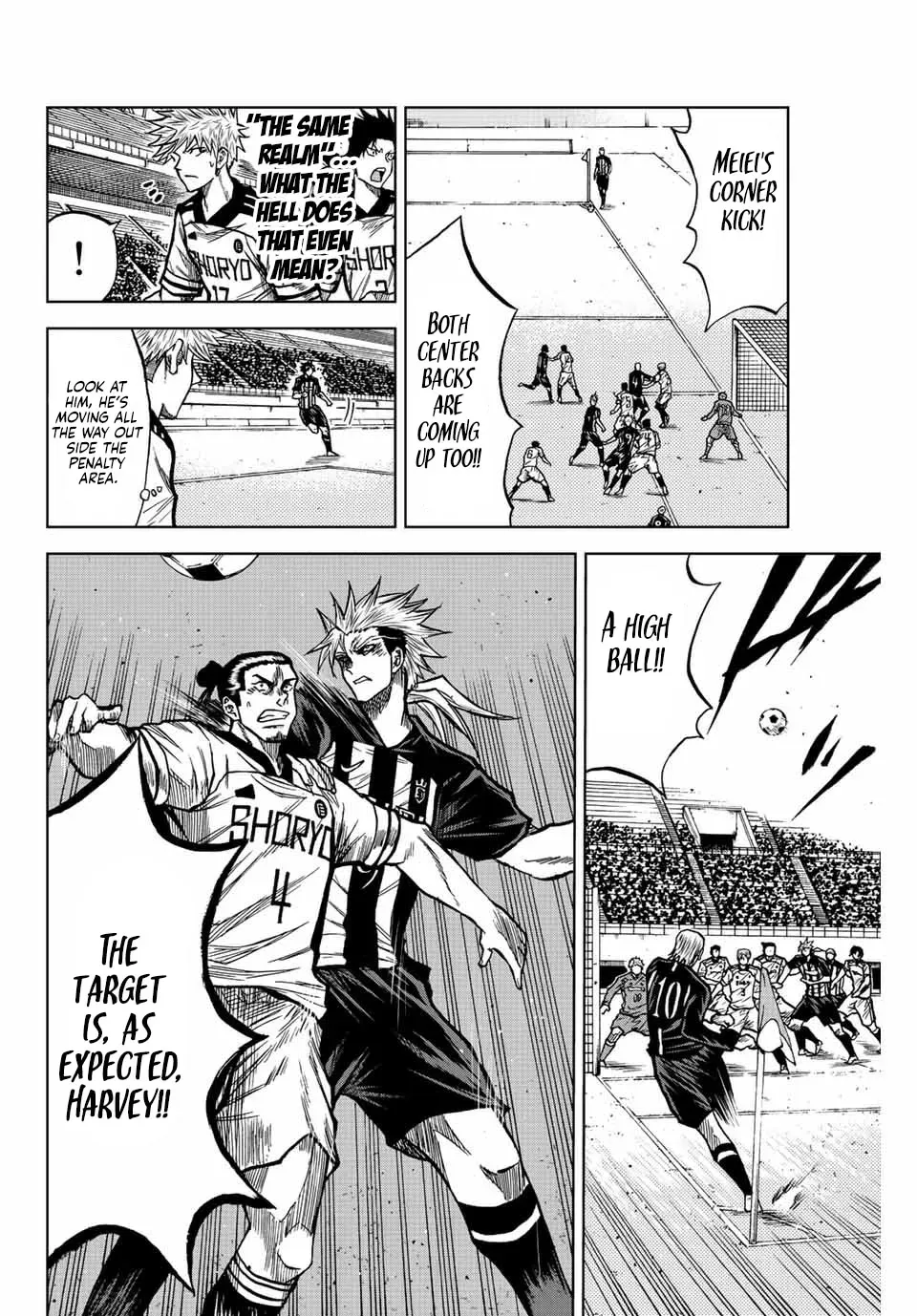 Aoku Somero Chapter 52 page 2 - 