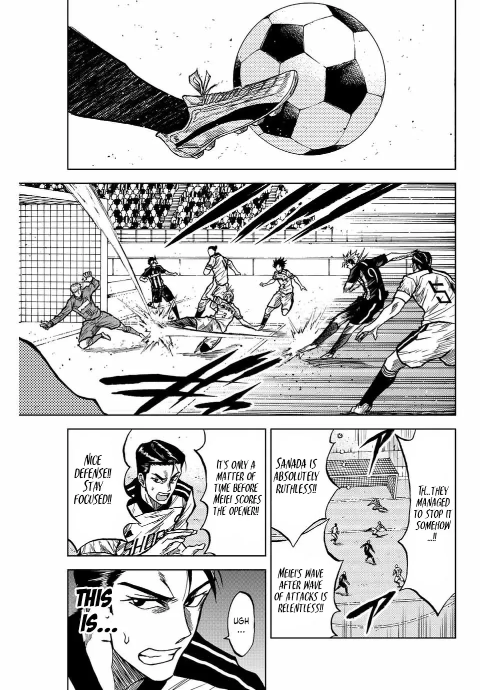 Aoku Somero Chapter 52 page 7 - 