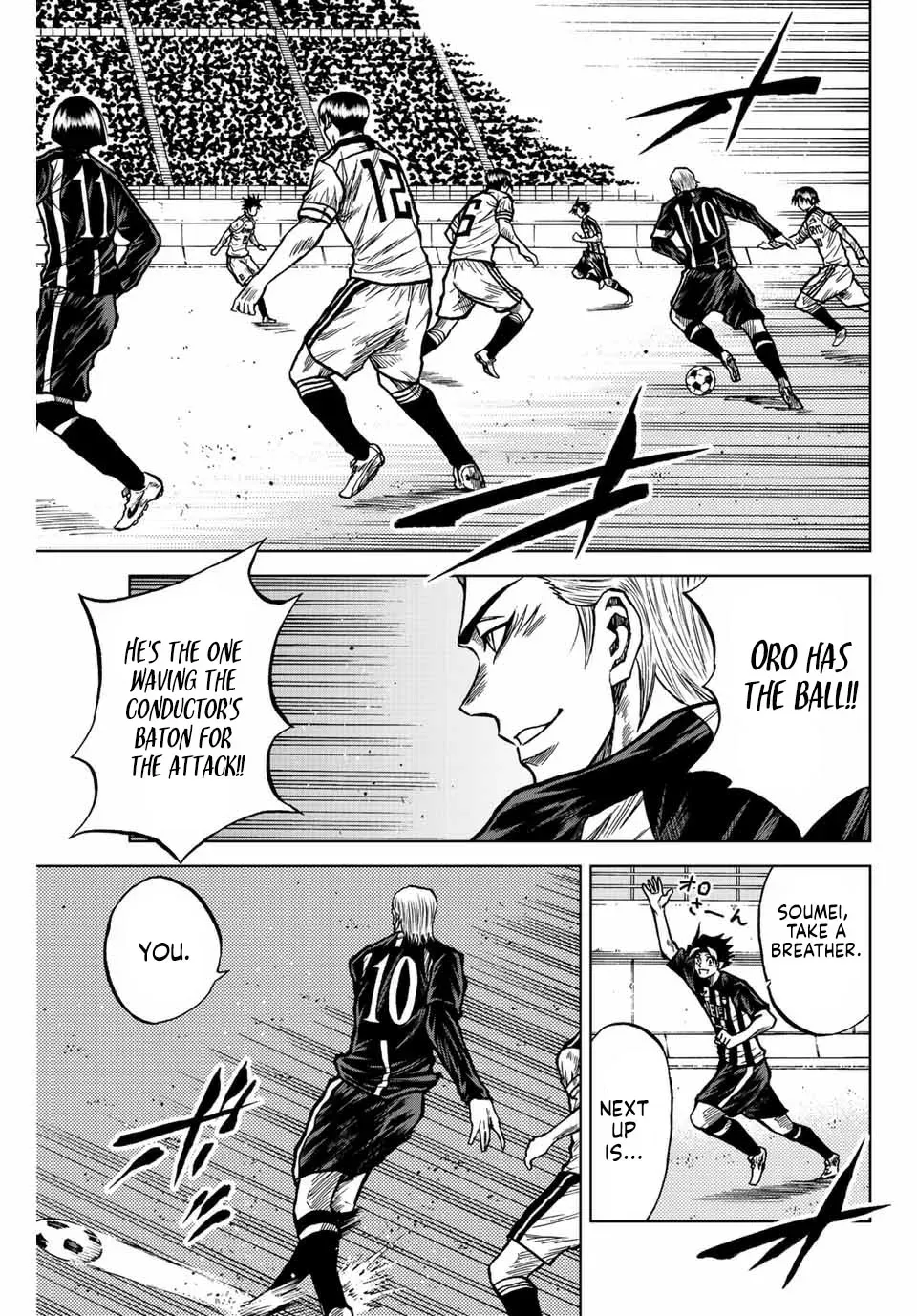 Aoku Somero Chapter 52 page 9 - 