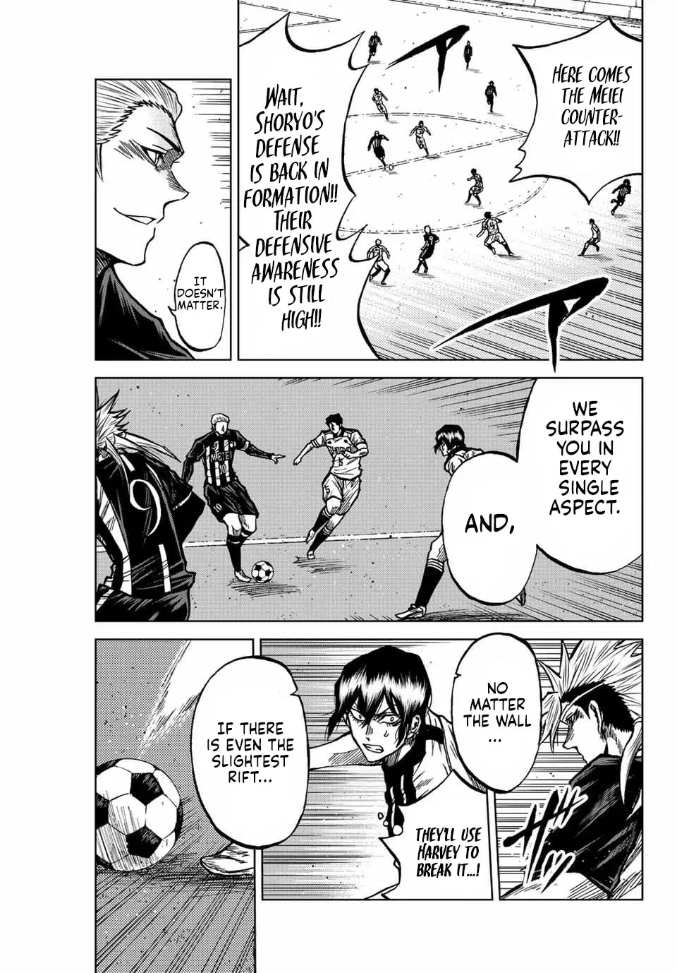 Aoku Somero Chapter 53 page 11 - 